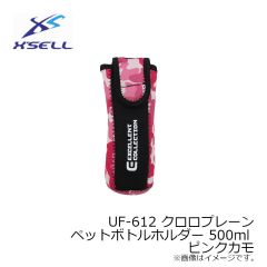 エクセル　UF-612 クロロプレーン ペットボトルホルダー 500ml ピンクカモ