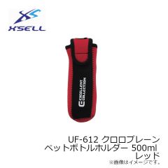 エクセル　UF-612 クロロプレーン ペットボトルホルダー 500ml レッド