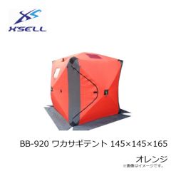 エクセル　NFC-2180 メッシュベスト LL カーキグリーン