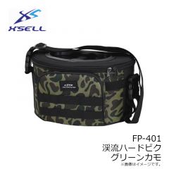 エクセル　FP-401 渓流ハードビク グリーンカモ