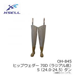 エクセル　OH-845 ヒップウェダー 70D (ラジアル底) S (24.0-24.5) タン