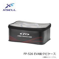 エクセル　FP-526 EVA鮎タビケース