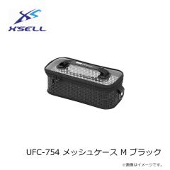 エクセル　UFC-754 メッシュケース M ブラック