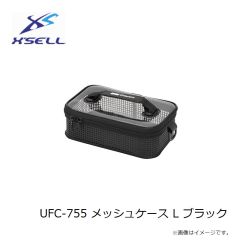 エクセル　UFC-755 メッシュケース L ブラック