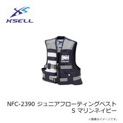 エクセル　NFC-2390 ジュニアフローティングベスト S マリンネイビー