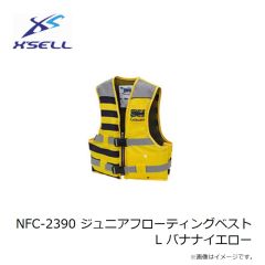 エクセル　NFC-2390 ジュニアフローティングベスト LL キャンディピンク