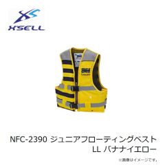 エクセル　NFC-2390 ジュニアフローティングベスト LL バナナイエロー