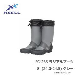 エクセル　LFC-265 ラジアルブーツ  S  (24.0-24.5) グレー