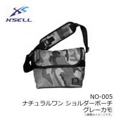 エクセル　NO-005 ナチュラルワン ショルダーポーチ 約30×20×11cm グレーカモ