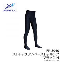 エクセル　FP-5940 ストレッチアンダーストッキング ブラック M