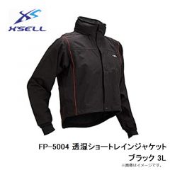エクセル　FP-5004 透湿ショートレインジャケット ブラック 3L