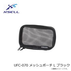 エクセル　UFC-070 メッシュポーチ L ブラック