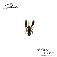 ハリミツ　E-70 釣堀 誘いフロート 2.5号
