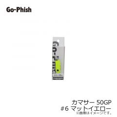 QPA42GP カマサー42GP #1チャートミラーGB
