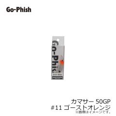 QPA42GP カマサー42GP #1チャートミラーGB
