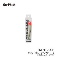 ゴーフィッシュ　TKLM120GP #07 オレンジサヨリ