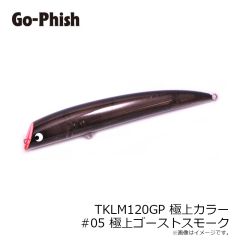 ゴーフィッシュ　TKLM120GP 極上カラー #1 極上ピンクゴールド