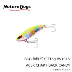 ビッグオーシャン　BGG 敏腕バイブ15g BV1015 #01K MAIWASHI