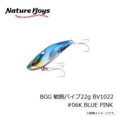 ビッグオーシャン　BGG 敏腕バイブ15g BV1015 #01K MAIWASHI