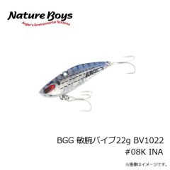 ビッグオーシャン　BGG 敏腕バイブ15g BV1015 #01K MAIWASHI