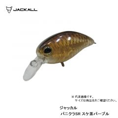 ジャッカル　ティモン　パニクラSR　スケ茶パープル　ルアー　クランク