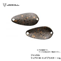 ジャッカル　ティアロ　1.3g　98 エンドブラスター　ルアー　スプーン　トラウトフィッシング