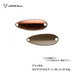 ジャッカル　ティモン　チビクワトロスプーン 0.4g　99 コハク　ルアー　スプーン