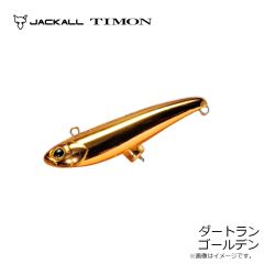 ティモン　ダートラン ゴールデン