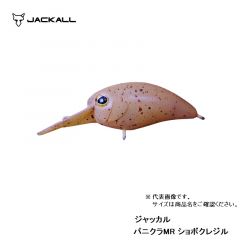 ジャッカル　ティモン　パニクラMR　ショボクレジル　ルアー　クランク