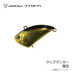 ティモン　タップダンサー ショボクレジル