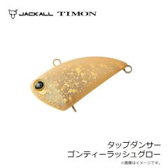 ティモン　タップダンサー ショボクレジル
