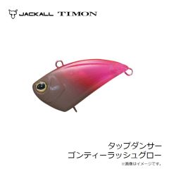 ティモン　タップダンサー 神チョコピンク