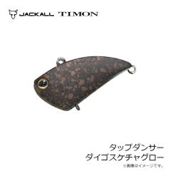 ティモン　タップダンサー ショボクレジル