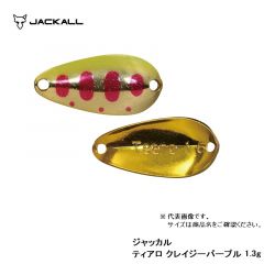 ジャッカル　ティアロ　1.3g　クレイジーパープル　ルアー　スプーン　トラウトフィッシング