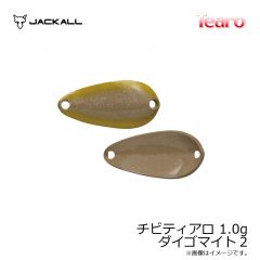 ジャッカル　チビティアロ 1.0g ダイゴマイト2