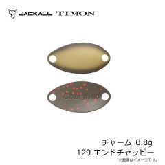 ティモン　チャーム 0.8g 129 エンドチャッピー
