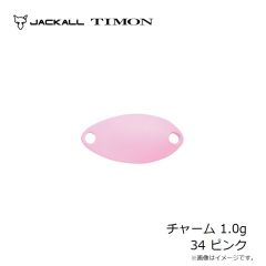 ティモン　チャーム 1.0g 34 ピンク