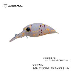 ジャッカル　ティモン　ちびパニクラ DR-SS　ミックスオーレ　ルアー　クランク