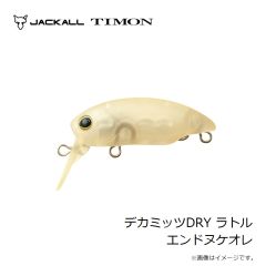 ジップベイツ　ZBL ポッパー タイニー 423 コットンキャンディ・LH