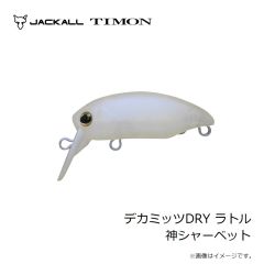 ジップベイツ　ZBL ポッパー タイニー 423 コットンキャンディ・LH