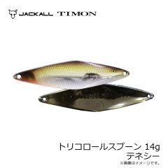 ティモン　トリコロールスプーン 10g ライムヤマメ