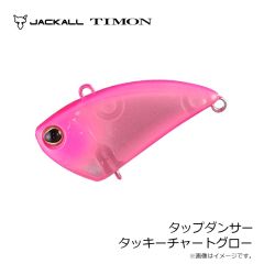 ティモン　タップダンサー ショボクレジル