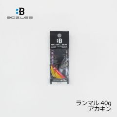 ボーズレス　ランマル　180g　グリーンゴールド