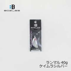 ボーズレス　ランマル　180g　グリーンゴールド