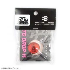 ボーズレス　TGドロップK 100g  #21 クリアオレンジ　ハードルアー　タイラバ・インチク