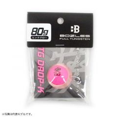ボーズレス　TGドロップK 100g  #25 ピンクグロー　ハードルアー　タイラバ・インチク