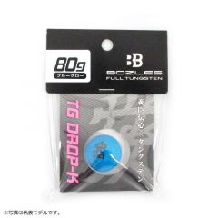 ボーズレス　TGドロップK 100g  #26 ブルーグロー　ハードルアー　タイラバ・インチク