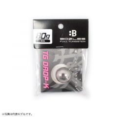 ボーズレス　TGドロップK 120g  #0 無垢　ハードルアー　タイラバ・インチク