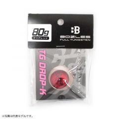 ボーズレス　TGドロップK 120g  #20 クリアレッド　ハードルアー　タイラバ・インチク