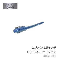 モズ　クローバー 2.0インチ C-18 オーロラチャート